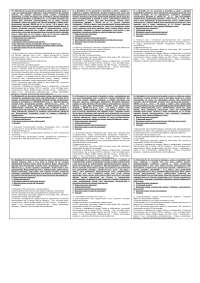 Neurologia trebuie stratificată