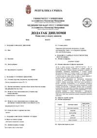 Докторске академске студије на Медицинском факултету у Приштини