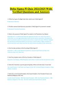 Delta Sigma Pi Quiz 2024/2025