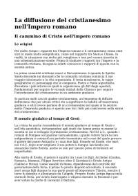 La diffusione del cristianesimo nell'Impero Romano e la relazione tra Chiesa e Stato - Prof. Zocca