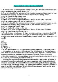 Physics Multiple Choice Questions 2024/2025