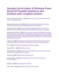 Georgia Life Accident & Sickness Exam Study Guide: Key Concepts and Definitions