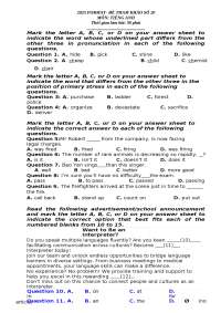 english test for beginners