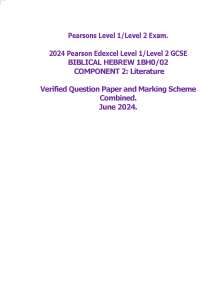 2024 Pearson Edexcel Level 1/Level 2 GCSE  BIBLICAL HEBREW 1BH0/02  COMPONENT 2: Literatur