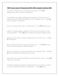 RBT Practice Exam (75 Questions) With 100% Complete Solution 2025 In the Discrete Trial cy