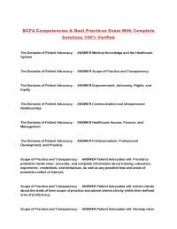 Patient Advocacy Competencies and Best Practices: A Comprehensive Guide