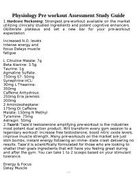 Physiology Pre workout Assessment Study Guide