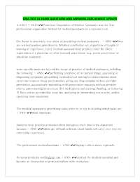 CMA TEST #1 EXAM QUESTIONS AND ANSWERS 2025 NEWEST UPDATE