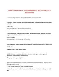 HMGT 3310 Exam 1: Healthcare Policy and Regulation