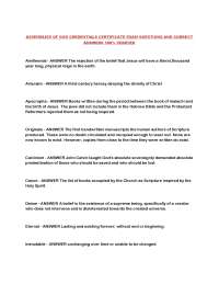 Assemblies of God Credentials Certificate Exam Questions and Answers