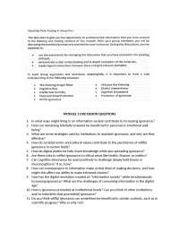 Question discussion 211