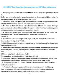 300 NEIEP Test Exam Questions and Answers 100% Correct Answers 2025/2026