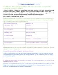 ENG 112 Study Guides