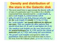 "Fundamentos de Cosmología"