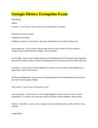Georgia History Exemption Exam