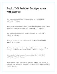 Publix Deli Assistant Manager exam with answers