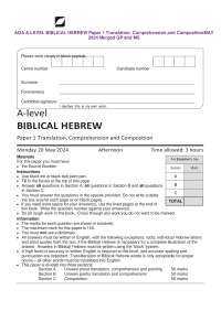 AQA A-LEVEL BIBLICAL HEBREW Paper 1 Translation, Comprehension and CompositionMAY 2024 Mer