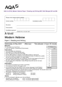 AQA A-LEVEL Modern Hebrew Paper 1 Reading and Writing MAY 2024 Merged QP and MS