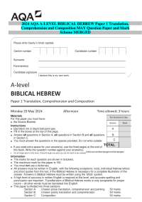 2024 AQA A-LEVEL BIBLICAL HEBREW Paper 1 Translation, Comprehension and Composition MAY Qu