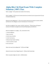 Alpha Rho Chi Fraternity: Final Exam with Complete Solutions
