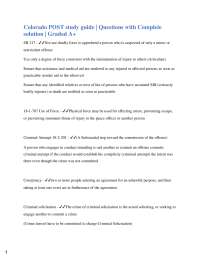 Colorado POST Exam Study Guide: Criminal Law and Legal Procedures