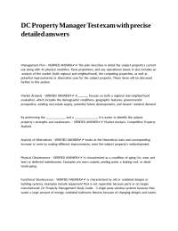 DC Property Manager Test exam with precise detailed answers.