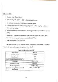 "Industrial Load Management System Using MQTT Protocol for Real-Time Energy Optimization