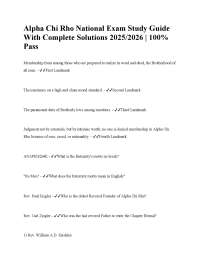 Alpha Chi Rho National Exam Study Guide With Complete Solutions 2025/2026 | 100% Pass