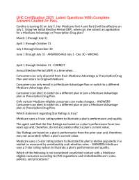 UHC Certification 2025  Latest Questions With Complete  Answers Graded A+ Pass.