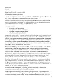 Economia e gestione delle imprese riassunto sciarelli