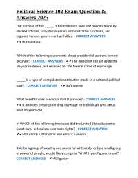 Political Science 102 Exam Question & Answers 2025