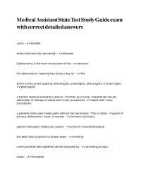 Medical Assistant State Test Study Guide with Detailed Answers