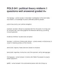 POLS political theory midterm questions well answered graded A+- .docx