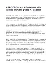 AAPC CRC exam Questions with verified answers graded A+ updated