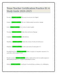 Texas Teacher Certification Practice EC-6 Study Guide 2024-2025