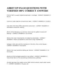 ABRET EP EXAM QUESTIONS WITH VERIFIED 100% CORRECT ANSWERS