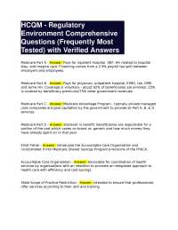 Healthcare Regulatory Environment: Key Concepts Q&A