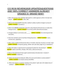 RCIS Exam Review Questions and Answers