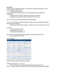 Cell Biology: Lecture Notes on Cell Structure and Function