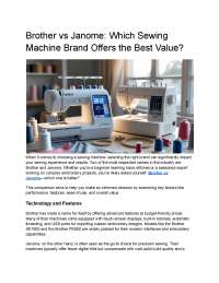 Brother vs Janome embroidery machine