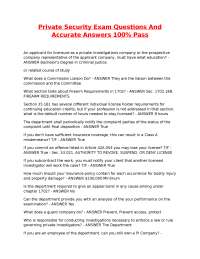 Private Security Exam Q&A: Texas Licensing and Regulations