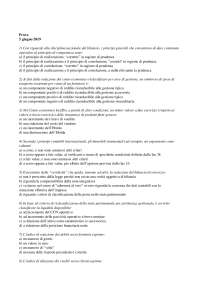 Tutte le prove di Ragioneria Generale e Applicata di LAi e Stachezzini