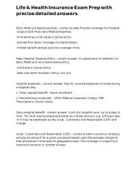 Life and Health Insurance Exam Prep: Key Concepts and Definitions