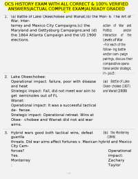 OCS History Exam: Verified Answers and Analysis