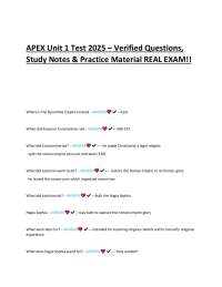 Byzantine Empire and Middle Ages Test Prep: Questions and Answers