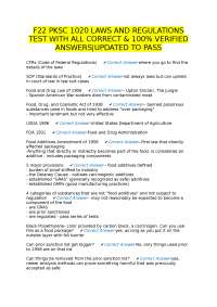 Food Packaging Laws and Regulations: Exam Prep