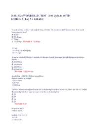 2025-2026 WONDERLIC TEST |180 Qs&As WITH RATIONALES|A+ GRADE