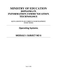 Operating Systems Study Notes: Module 100
