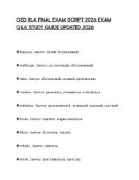 GED RLA FINAL EXAM SCRIPT 2026 EXAM Q&A STUDY GUIDE UPDATED 2026
