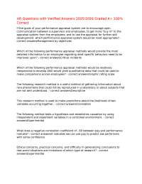 HR Interview Questions and Answers for 2025/2026
